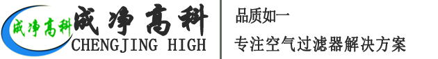 濟南聚恒化工有限公司