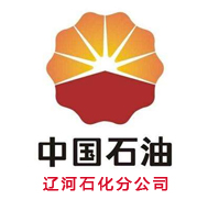 中國石油遼河石化