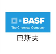 巴斯夫股份公司